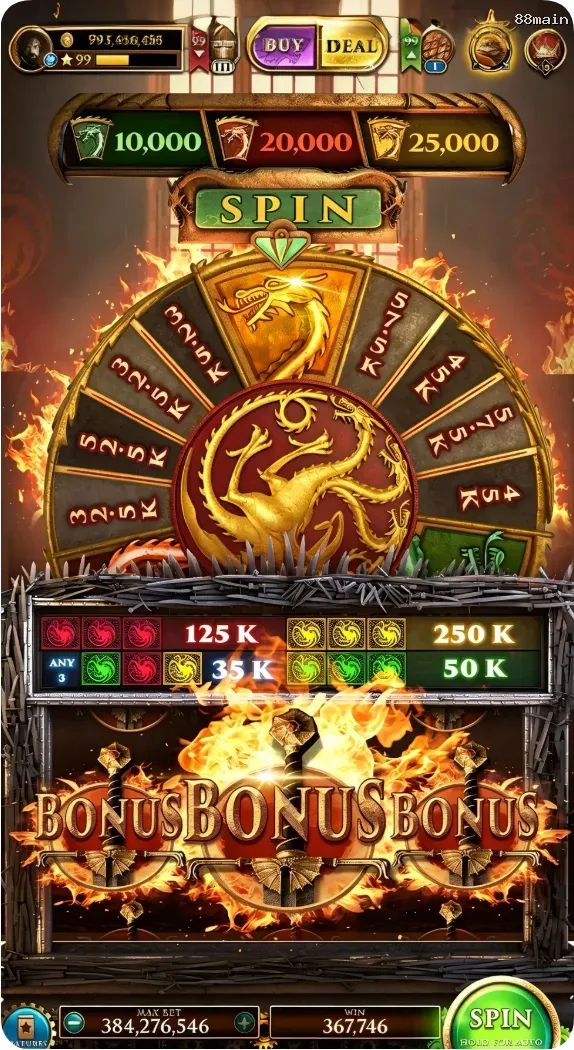 88main Unduh